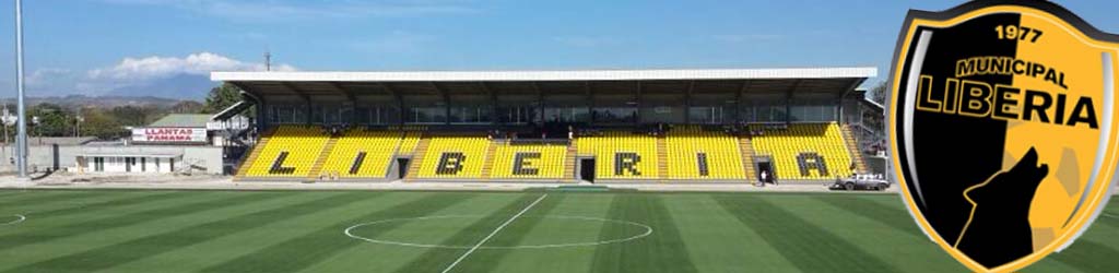 Estadio Edgardo Baltodano Briceno